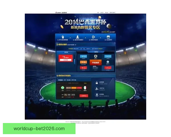 世界杯精彩比分竞猜平台实时数据分析与精准预测策略指南